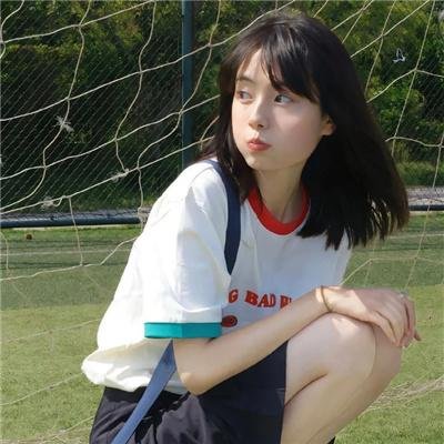 女子高中生的虚度日常封面